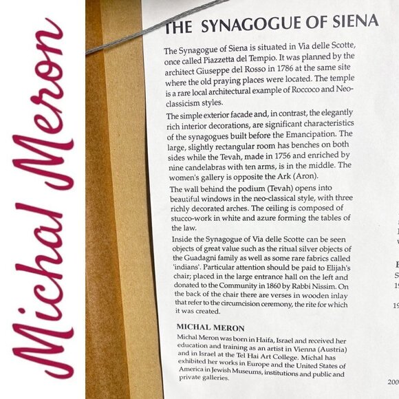 MICHAL MERON SYNAGOGUE OF SIENA GILT SERIGRAPH GOLD FRAME ISRAELI ART - Picture 5 of 9